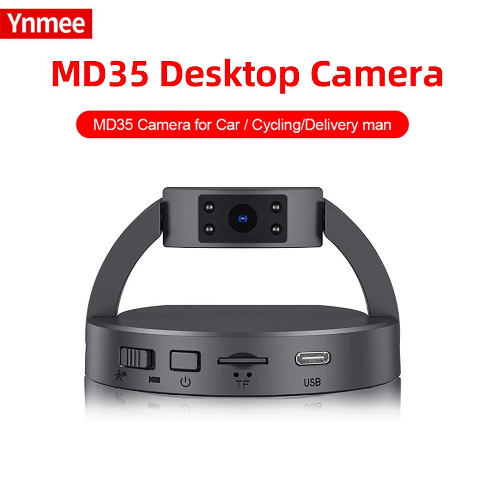 Mini cámara DV MD35 HD 1080P, grabadora de vídeo Digital pequeña, visión nocturna, cámaras de escritorio, detección de movimiento, videocámaras de 9