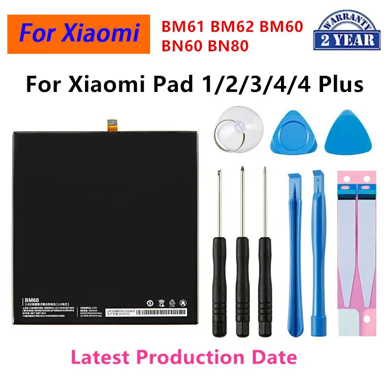 

Совершенно новый сменный аккумулятор для планшета 2025 года для Xiaomi Pad 1/ Pad 2/Pad 3/Pad 4 Mipad 1 2 3 4 plus + наборы инструментов