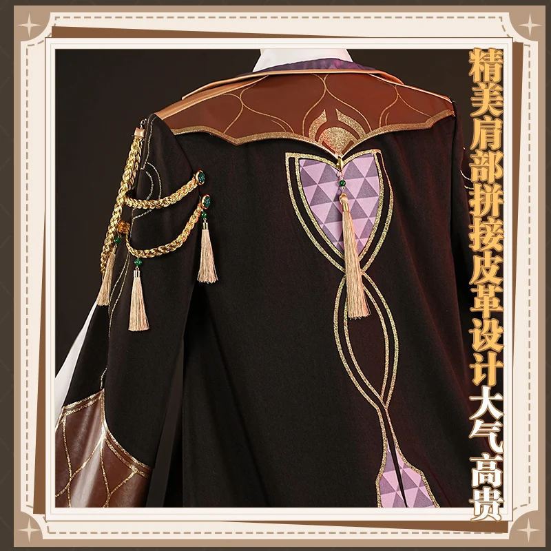 Costume cosplay avventurina, Halloween, Natale, festa di ruolo, Honkai: Star Rail S-XXXL Grande trama autentica