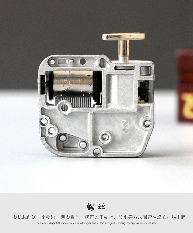 Yunsheng 18 Note Windup at Side Clockwork Mechanism DIY Music Box Movement,Carrying You from The Castle in the Sky