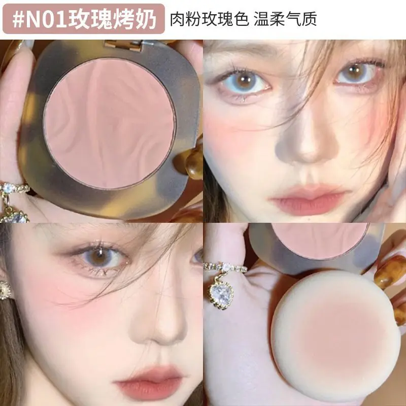 Joocyee Yeast Color Blush Christmas Apple Series White Matte Powder Highlight Facial Repair Rouge Cotonete Lip Tint