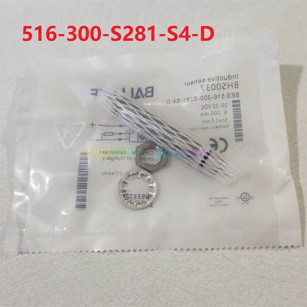 

Оригинальный новый датчик приближения BHS0037 BES 516-300-S281-S4-D