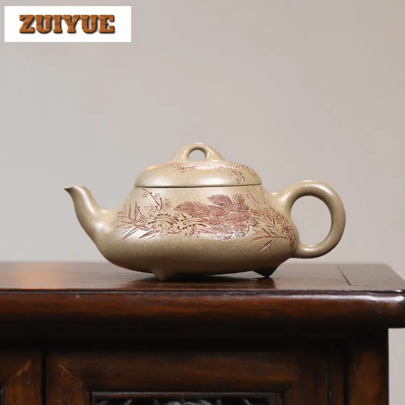 

250ML High-end Yixing Purple Clay Teapots Handmade Stone Scoop Pot Raw Ore Section Mud Tea Maker Kettle with Filter Zisha Teaset