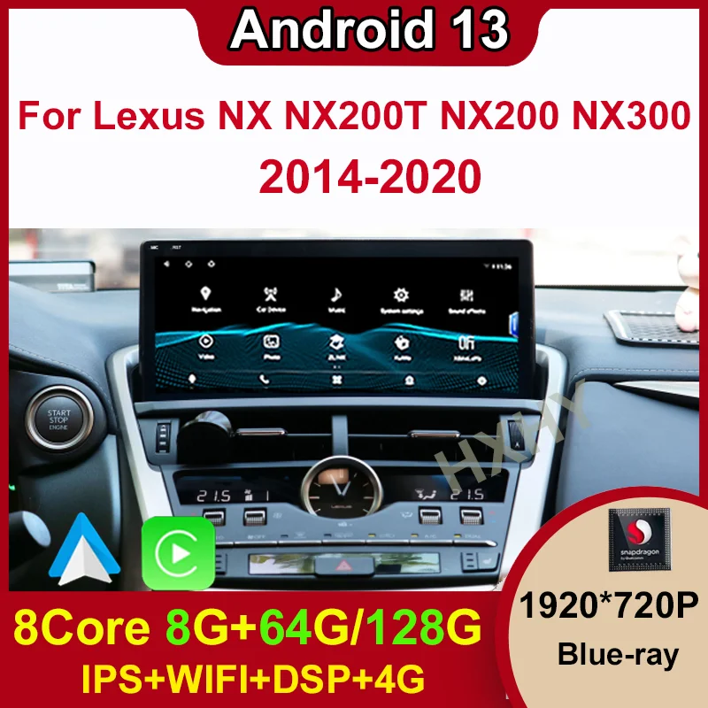 

Android 13 Qualcomm 8 + 128G для Lexus NX NX200 NX200T 2014-2020 Авто Carplay автомобильный Dvd-плеер навигация Мультимедиа Стерео