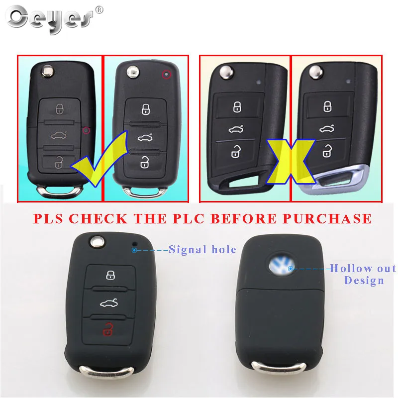 Silicone Car Key Cover Case Bag For Volkswagen VW Golf Bora Jetta Polo Passat Skoda Superb Octavia Fabia SEAT Ibiza Leon Shell