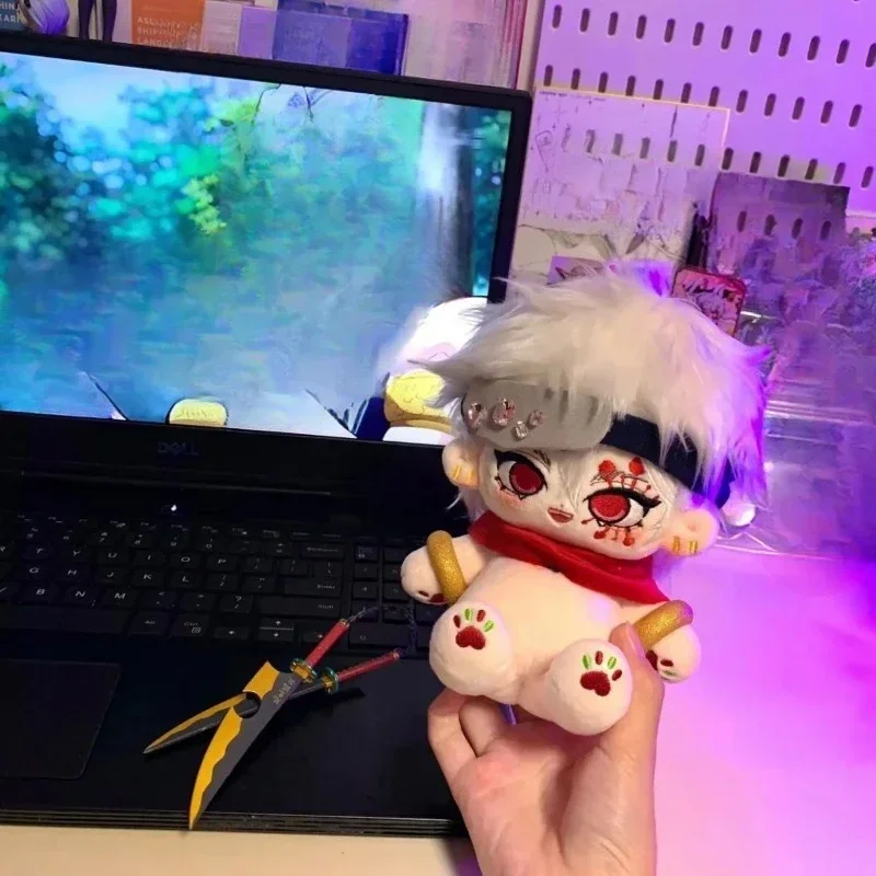 20cm 애니메이션 우즈이 텐겐 귀여운 코스프레 만화 봉제 인형 바디와 스켈레톤 팬 컬렉션 플러시 장난감 피규어 팬 선물