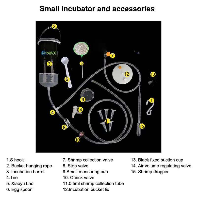 Reusable Artemia Egg Incubator Simple Operation Shrimp Breeder Tool for Fish Aquarium Hobbyists