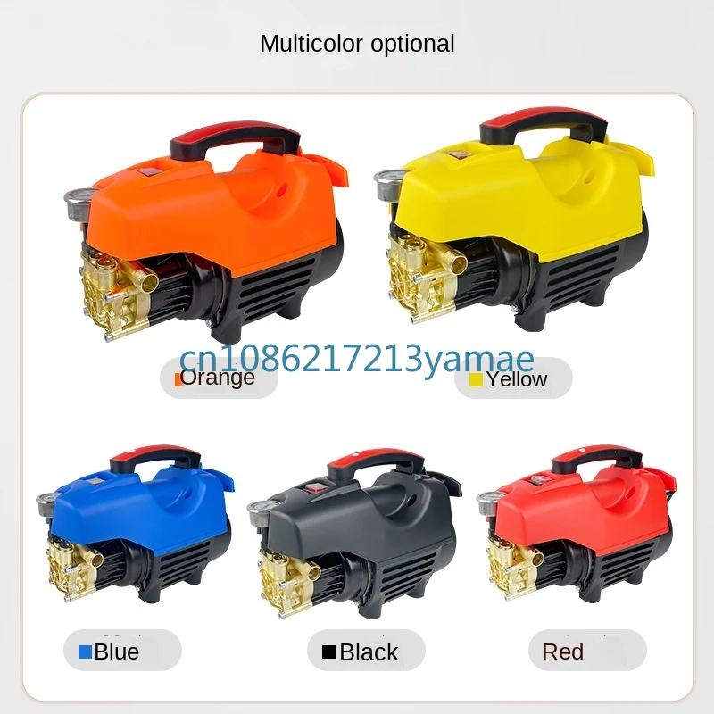 Car Washing Machine High-Pressure Cleaning Water Gun Household Car Cleaning Machine Portable Small High-Pressure