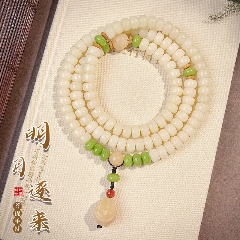 White Jade Bodhi Root , 108 , Buddhist Prayer Beads, Handmade, Multi-Strand Bracelet,