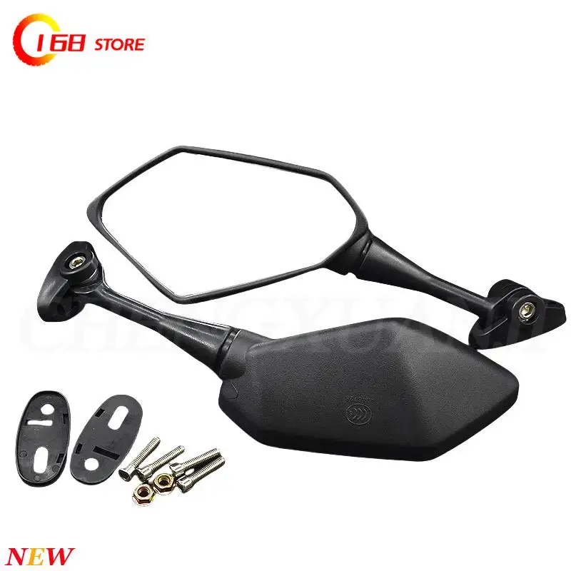 Motorcycle Sports Car Accessories Road Races Horizon Rearview Mirror Rearview Mirror Reflector Road Race Convex Rearview Mirror