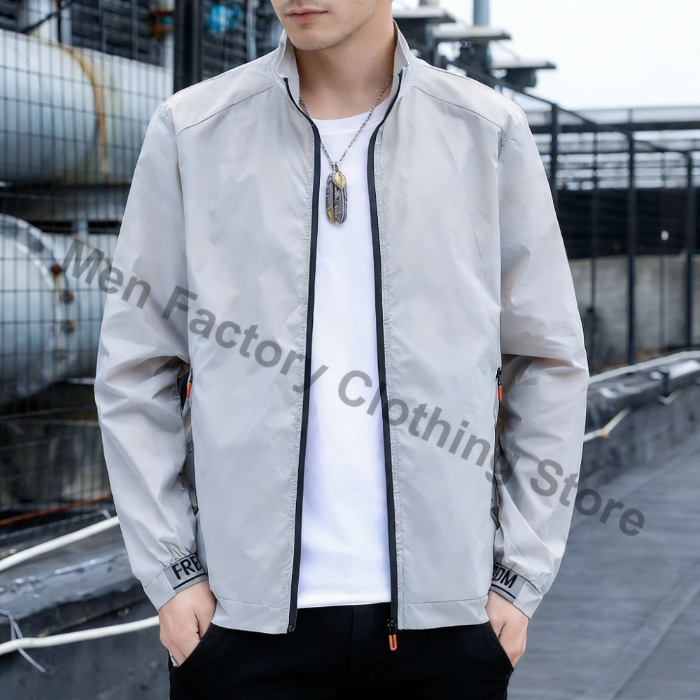 سترة واقية من الأشعة فوق البنف - مراجعة Outdoor Sport Jacket Brand وسعره