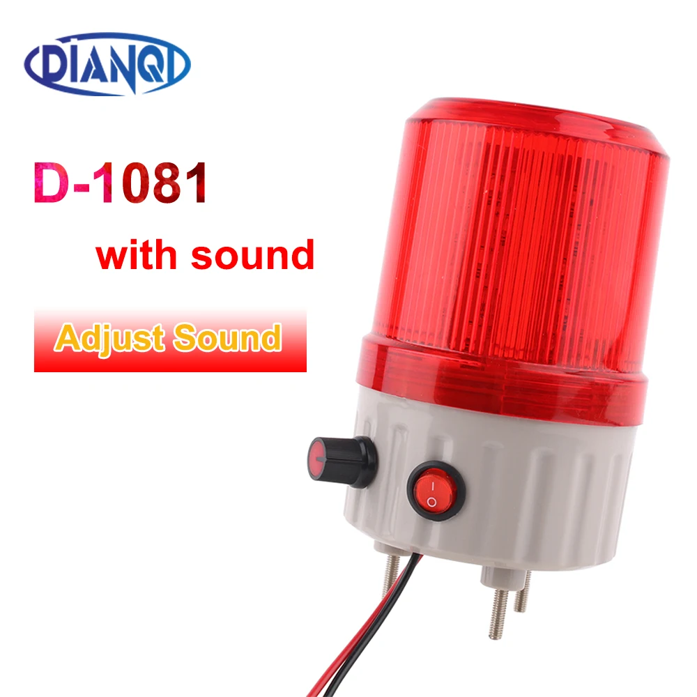 

Volume Adjustable Alarm Light Rotating Flashing LED Lamp With Sound Warning Light 220V24V Light On Off Red