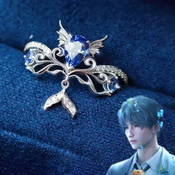 게임 사랑과 깊은 공간 Sylus 코스프레 반지, 유니섹스 조절 가능한 오프닝 피쉬 테일 펜던트 반지, 쥬얼리 액세서리 선물