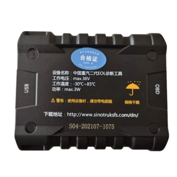 S04-202207-1386 USB obd diesel truck scanner for sinotruck