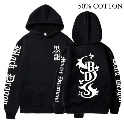Sudaderas con capucha de Los Vengadores de Tokio para hombre y mujer, sudadera con estampado gráfico de dragón negro, sudadera de talla grande, jersey de Harajuku, ropa
