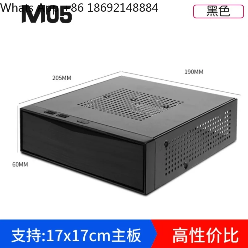 

M05 htpc small chassis horizontal, mini computer chassis living room industrial control