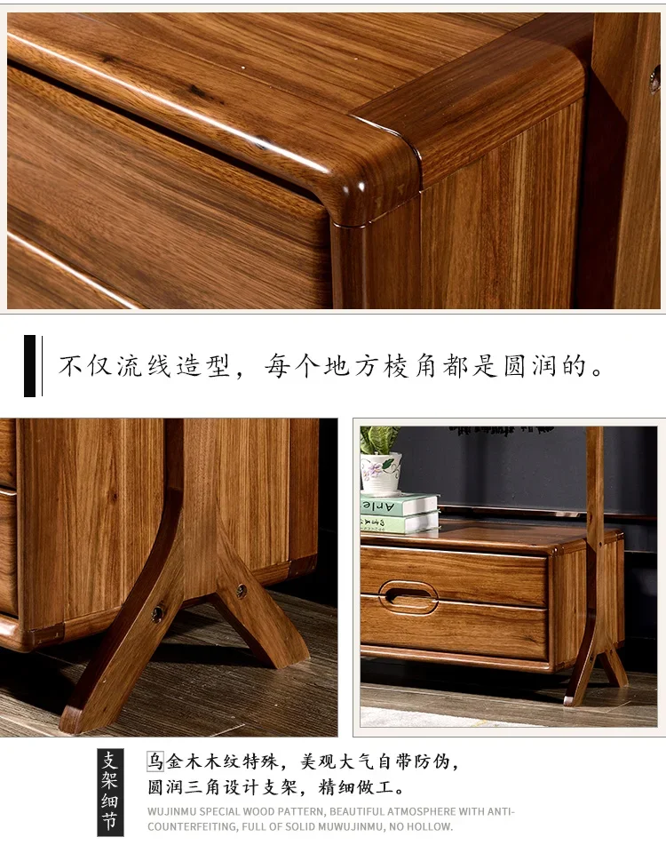 New Chinese Style Ugyen Wooden Hallstand Nordic Light Luxury Clothes Rack Simple Bedroom Clothes Storage Rack