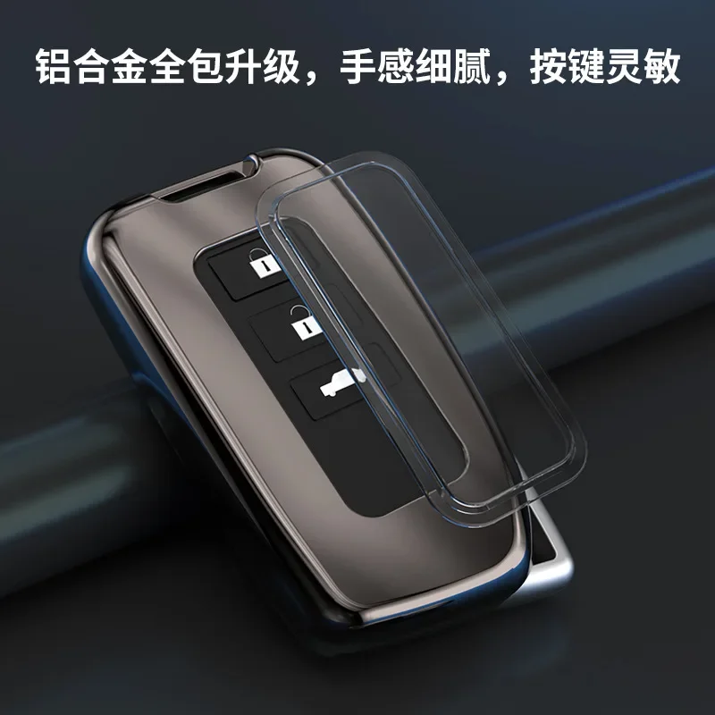 Men and Women Metal Car Key Case Bag Protection for Lexus RX200 ES200 ES250 ES300h X200t Aluminium Alloy Accessories Key Wallet