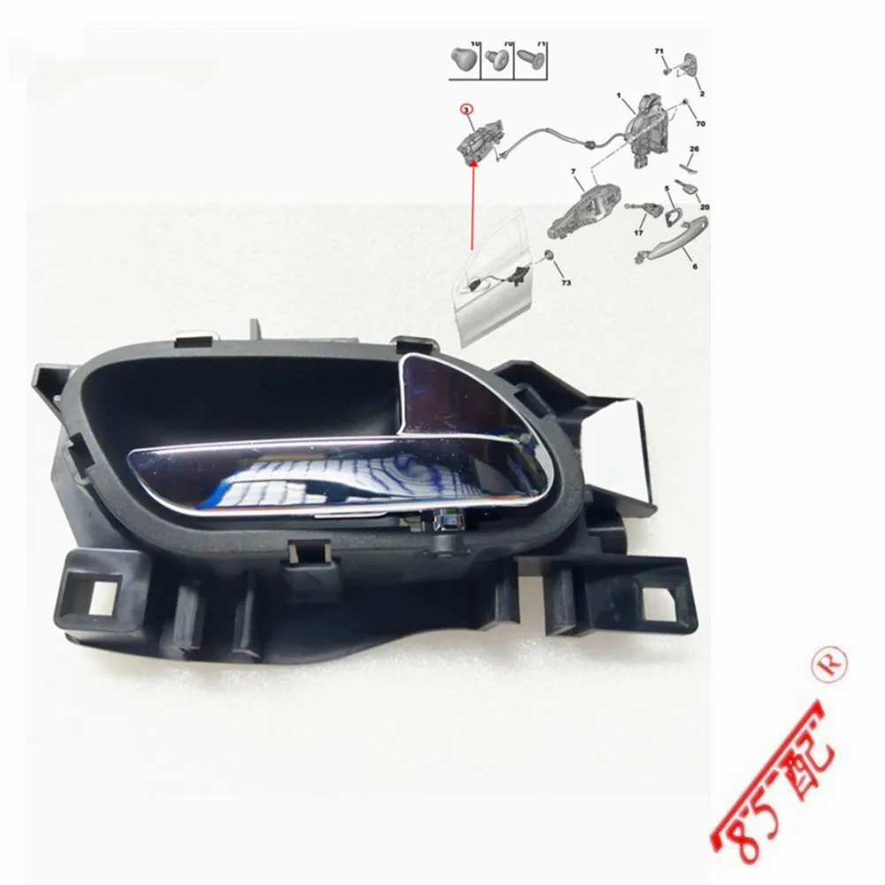 Inside Handle 9467425064 9143N7 For Citroen C-Elysees/C3/Berlingo For Peugeot 301/2008/207/208/PARTNER Interior Door Handle