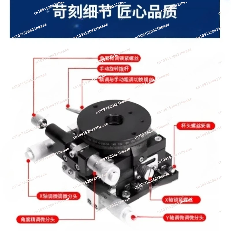 Suitable for  Axis Micrometer Manual Trimming Platform Translation Table and Rotary  Cross Rail  High Precision,60mm  LS60-LM