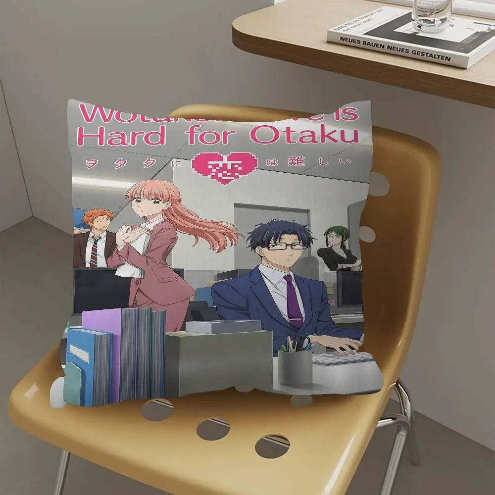 

W-Wotakoi Love Is Hard For Otaku, наволочка с рисунком, подарочная наволочка для подушки, декоративная наволочка для спальни, дома, дивана, стула, сиденья