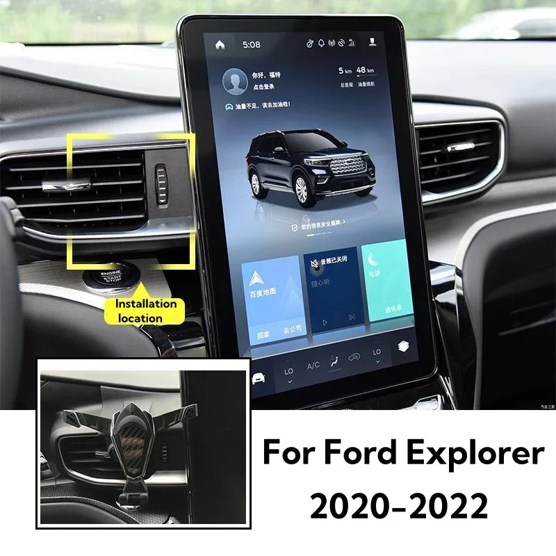 

Car Phone Holder For Ford Explorer 2020-2023 Gravity Navigation Bracket Mute Not Block Air Vent Mounts Accessories