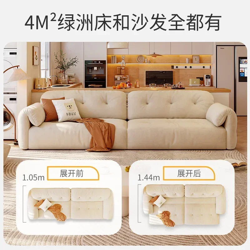 Simple and modern retractable, small apartment fabric multi-functional sofa bed