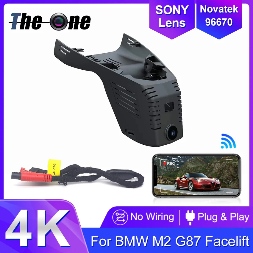 

Новый! Передняя и задняя видеорегистратор 1080P для BMW M2 G87 Facelift 2025 2026, видеорегистратор Plug and Play, автомобильный видеорегистратор, ночное видение HD, Wi-Fi и приложение