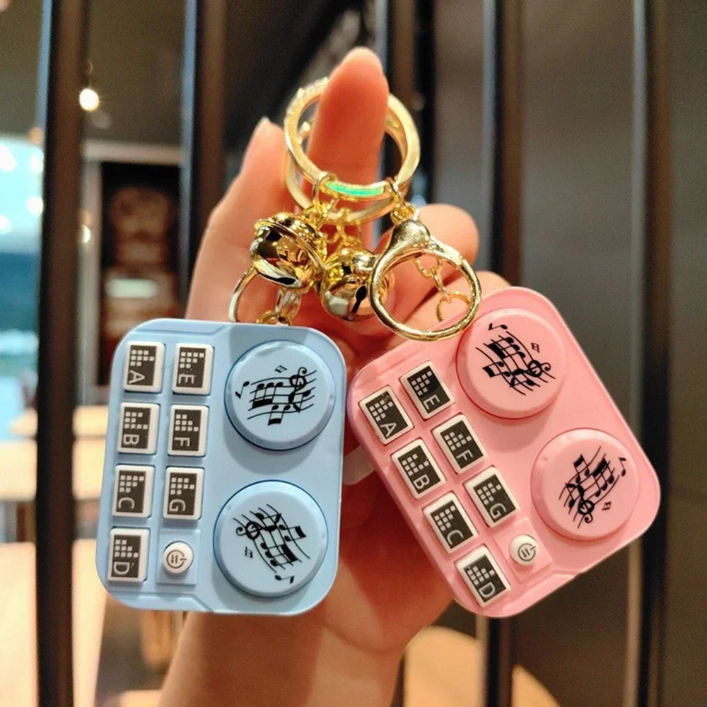 Creative New Music Disc Player Key Chain Holder Wall Keychain Sound Button Car Key Chain Bag Pendant Home Decoration Couple Gift