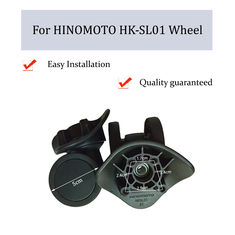 

For HINOMOTO HK-SL01 Universal Wheel Replacement Trolley Case Luggage Pulley Silent Smooth Shock Absorbing Durable Caster Wheels