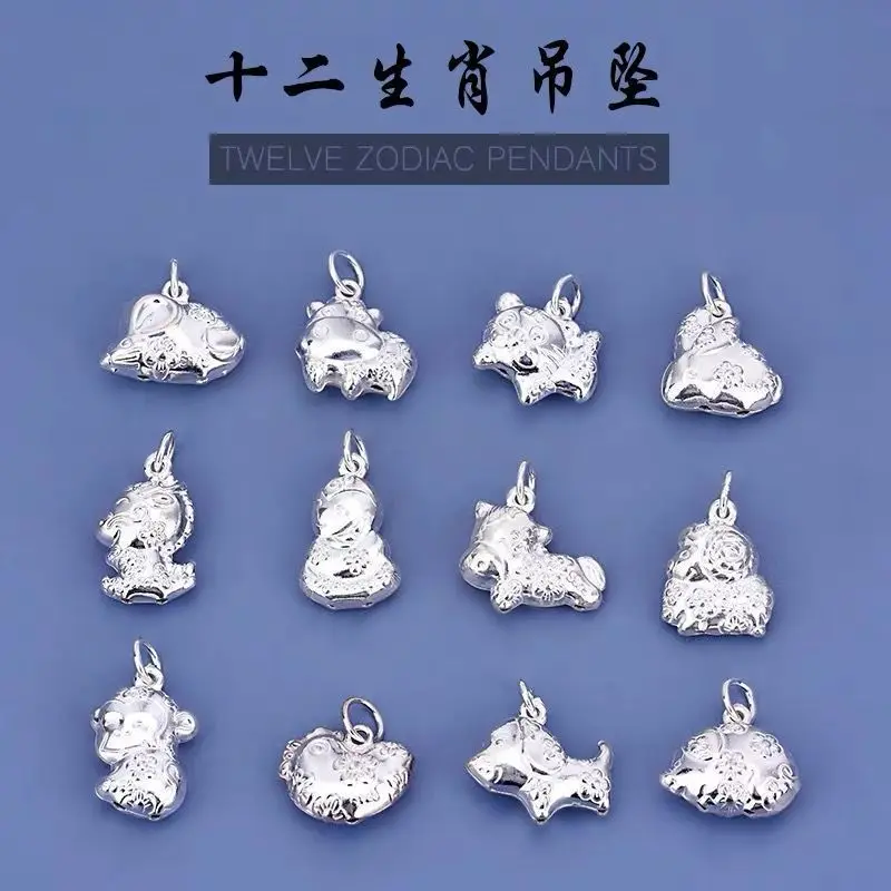 92512 Zodiac Birth Year Mouse Pendant Newborn Gift Hanging JewelrydiyAccessories