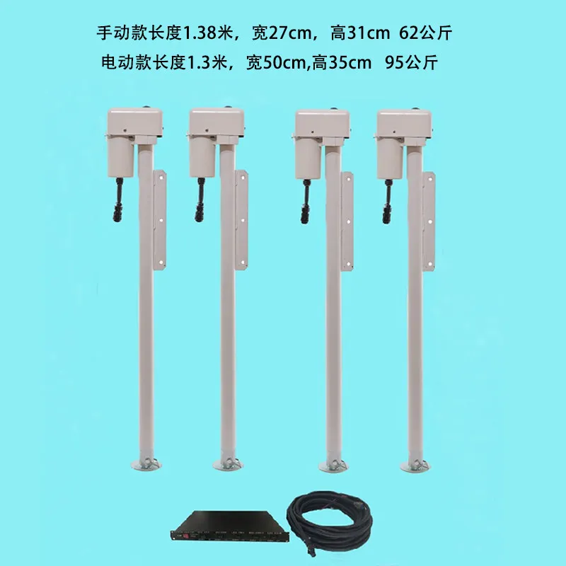 Electric Manual Piggyback Camel RV Camper Trailer Stabilized Outlet Jacks