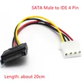 Sata male to IDE 4P