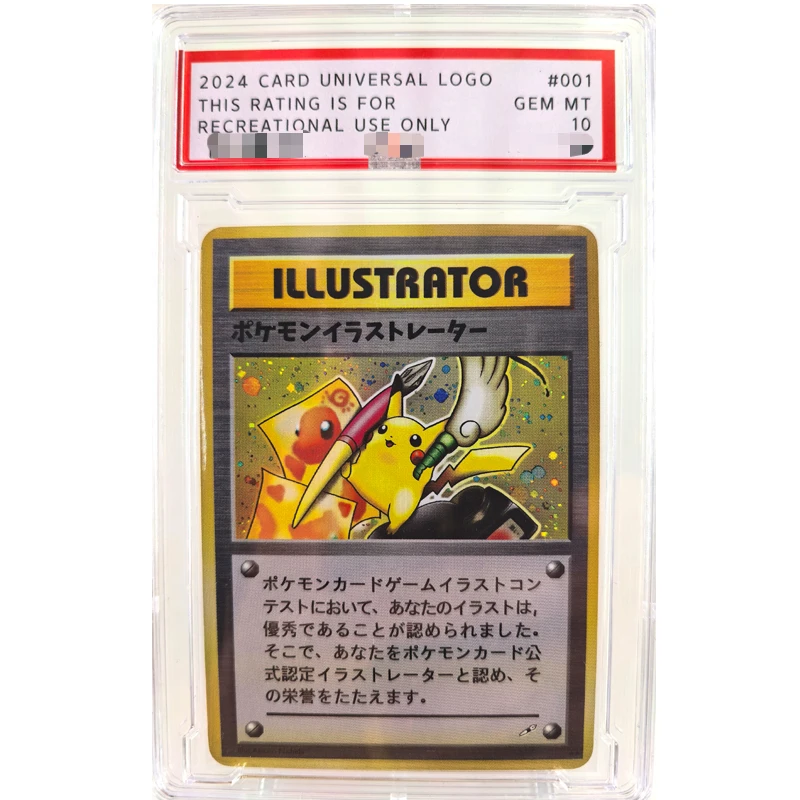 PTCG ILLUSTRATOR Pikachu Replica PSA Toys Hobbies Hobby Collectibles Game Collection Anime Cards