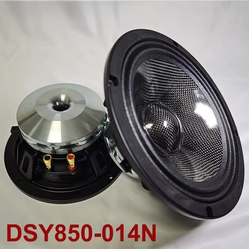 8 Inch Midrange Car Speaker With Neodymium Magnet, Professional Loudspeaker Suitable for Vehicle Auto Sound System
