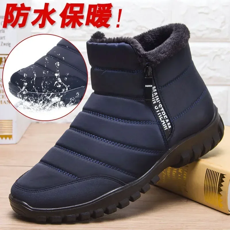 Botas de nieve tobilleras de invierno para hombre, zapatos antideslizantes impermeables para hombre, calzado informal de felpa para mantener el calor, calzado de talla grande para parejas