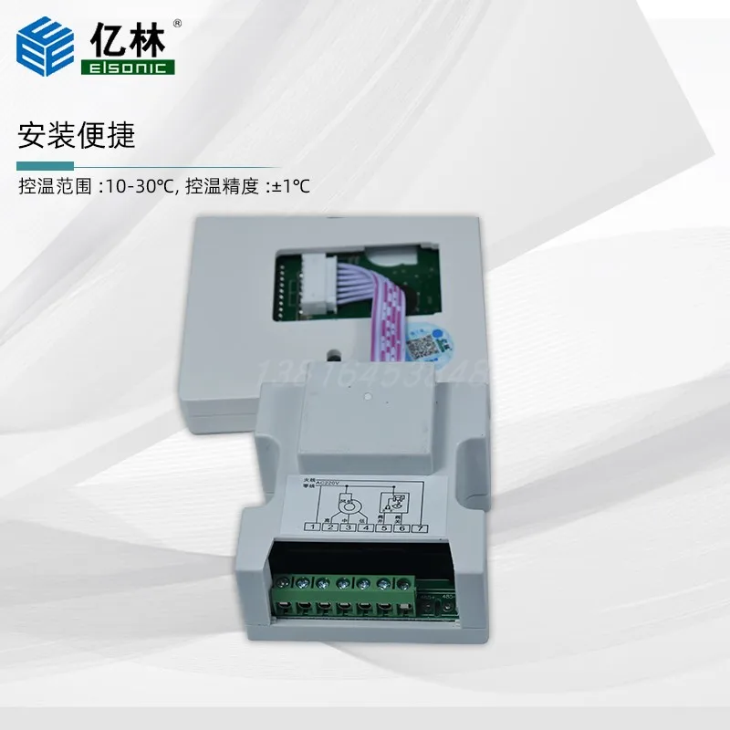 Yilin Central Air Conditioning Temperature Controller AC808/AC803 Timing Switch RS485 Communication Controller with Backlight