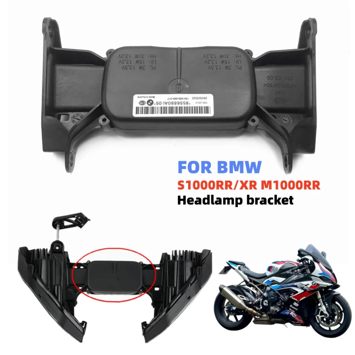 

Кронштейн передней фары для BMW S1000RR S1000XR M1000RR 2019-2023