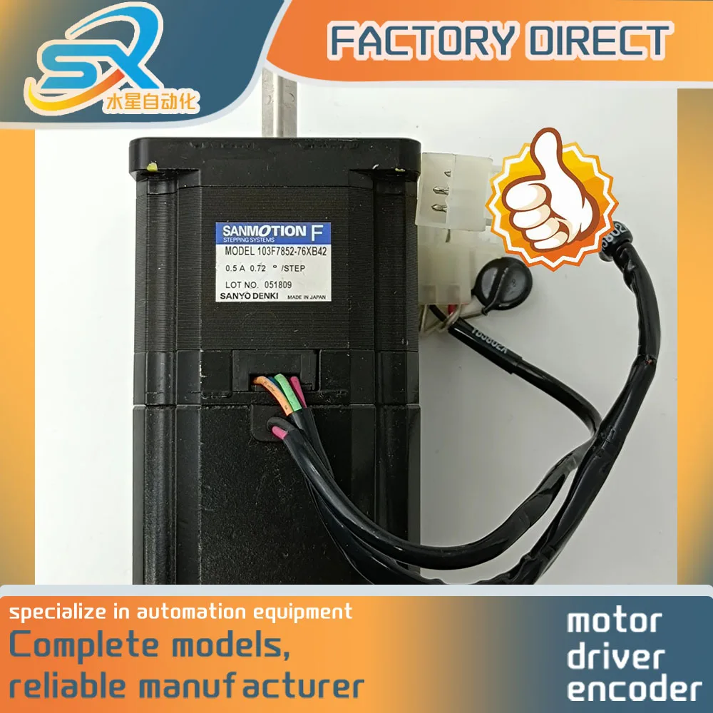 100% TEST Good SANYO DENKI Servo Motor 103F7852-76XB42 Provide Photos And Videos Photo Shipment  Please inquire
