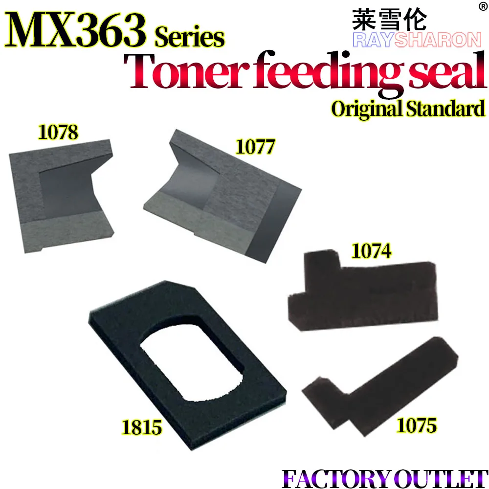 10X Губчатое уплотнение для подачи тонера для Sharp MX 503 AR 4528 283 363 453 U N PSEL-1074FCZ3 PSEL-1075FCZ3 PMLT-1815FCZ1