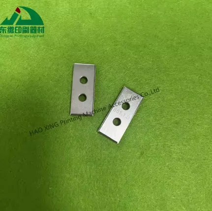 قطع غيار ماكينات طباعة أوفست رأس الأظافر 881.1.0 لـ Martini 75 قطع غيار بديلة لرأس الخياطة رأس الأظافر #3