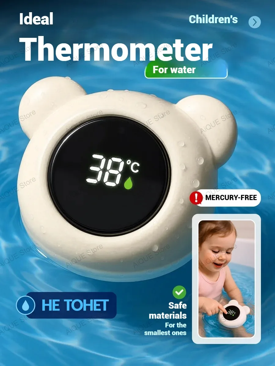 AiQUE Touch Control Baby Bath Temperature Monitor LED Display Bath Thermometer Cartoon Digital Water Temperature Meter