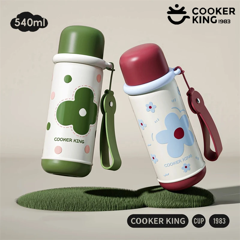 كوب ترمس كينغ 540 مللي للأطفال من الفولاذ المقاوم للصدأ زجاجة مياه معزولة مانعة للتسرب كوب قهوة بنمط كرتوني مع حزام #2