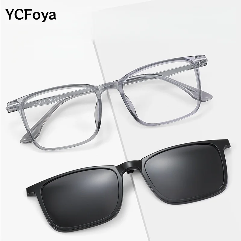 

YCFoya High Quality Fashion Polarized Magnetic Clip-On Glasses TR90 Alloy Optical Prescription Eyeglasses Men Women 84013