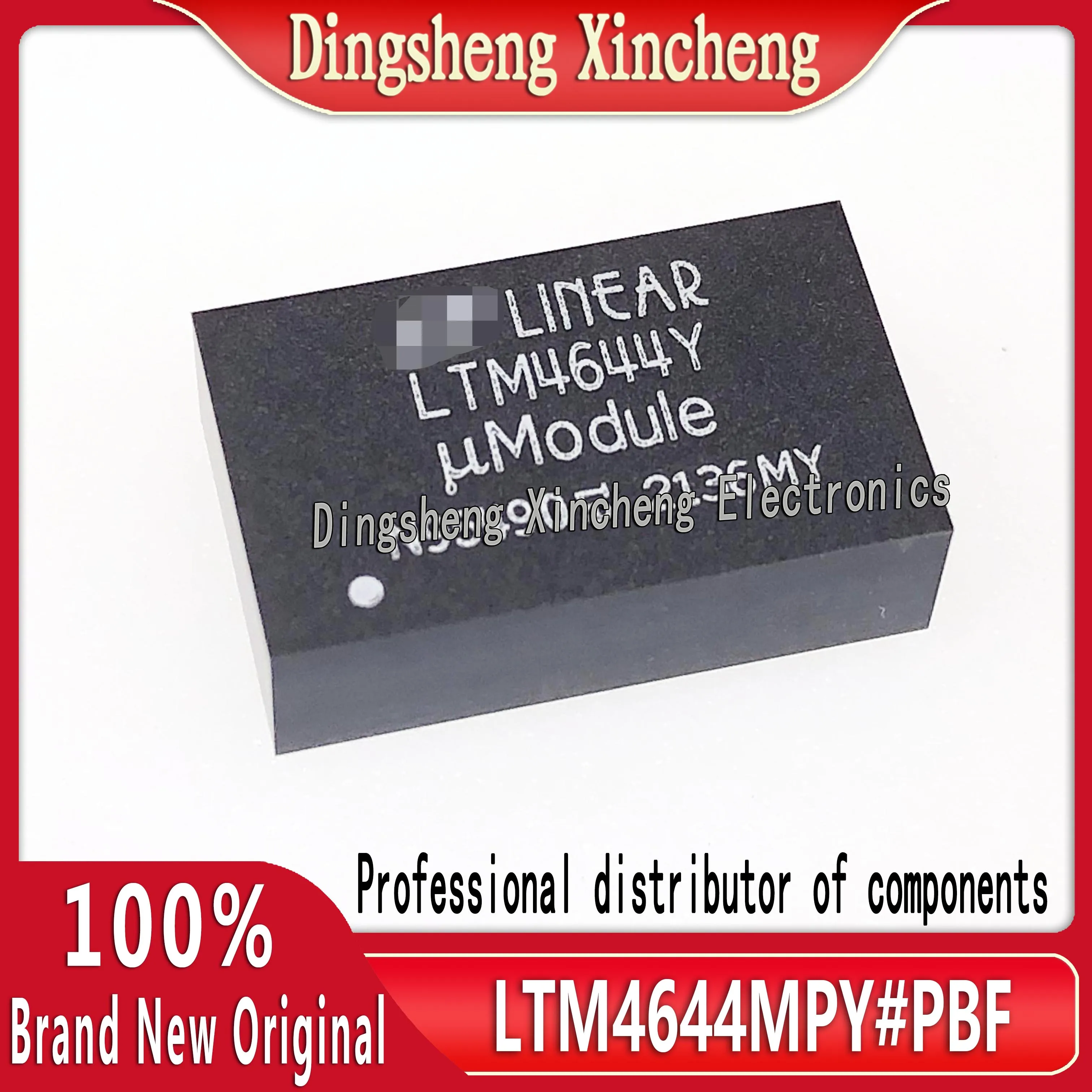 New original LTM4644MPY # PBF LTM4644MPY BGA77 switch regulator LTM4644Y