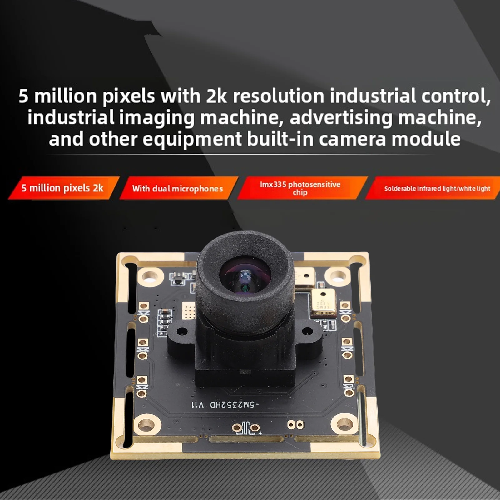 USB 카메라 모듈 5MP 픽셀 30FPS 100 °   광각 2K 해상도 비디오 웹캠 보드 IPC USB 인터페이스 웹캠 모듈용
