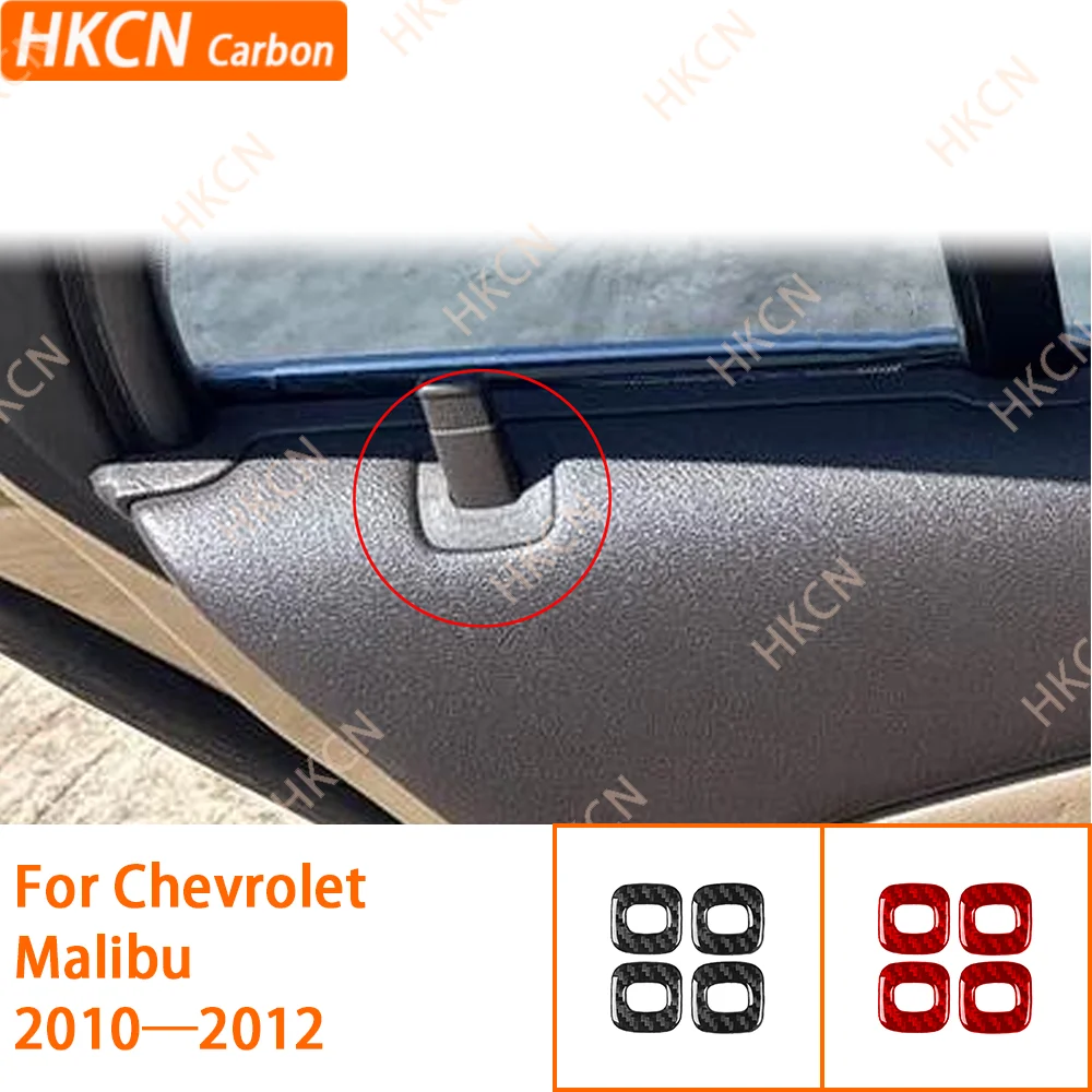 

For Chevy Malibu 2010—2012 Inner Door Lock Panel Trim Sticker Car Carbon Fiber Interior Accessories