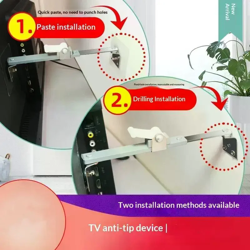 1/2PCS Anti Tip Device Safety Bracket Adjustable Wall Anchor Desktop Stand Stabilizer Childproof Furniture Tip Over