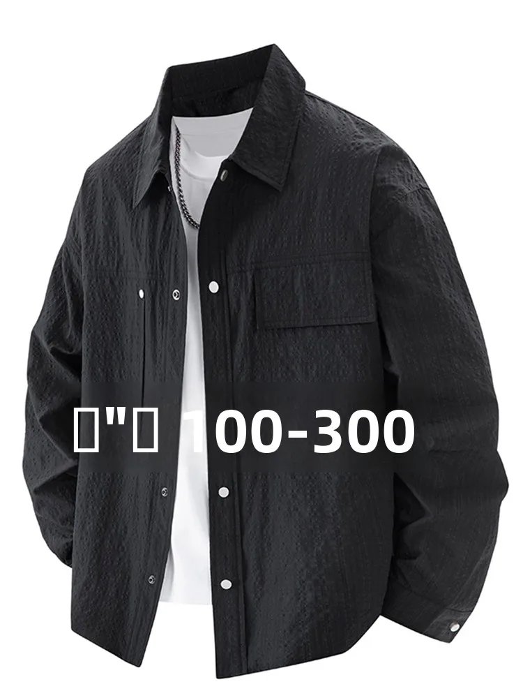 

plus Size Long Sleeve Casual Shirt Men's Spring New Loose Fit Outerwear Fitted for plus Size People Comfortable Breathable