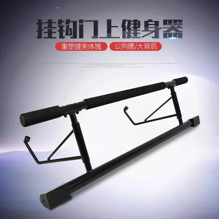 

Single Person Door Pull Up Dip Station Bar Wall Mounted Pull Up Bar Home Fitness